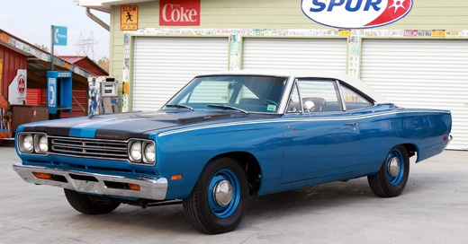 1969 Plymouth Roadrunner By Mark Weisseg image 1.