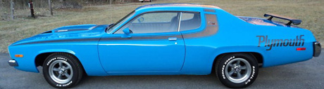 1973 Plymouth Roadrunner By James Louis image 1.